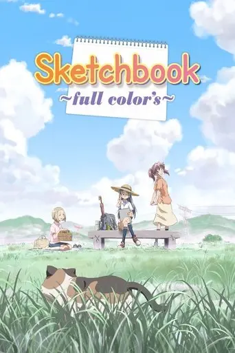 Sketchbook ~full color's~ poster - Find streaming availability