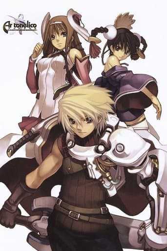 Ar Tonelico: The Girl Who Sings at the End of the World poster - Find streaming availability