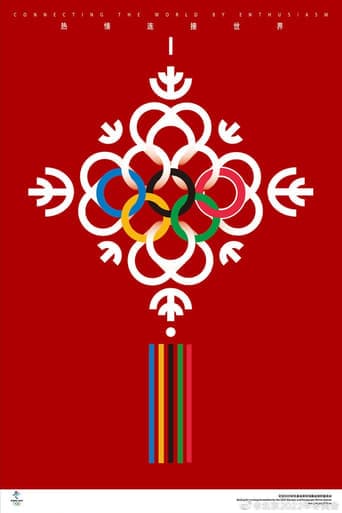 Beijing 2022 Olympic Opening Ceremony poster - Find streaming availability