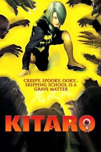 Kitaro poster - Find streaming availability