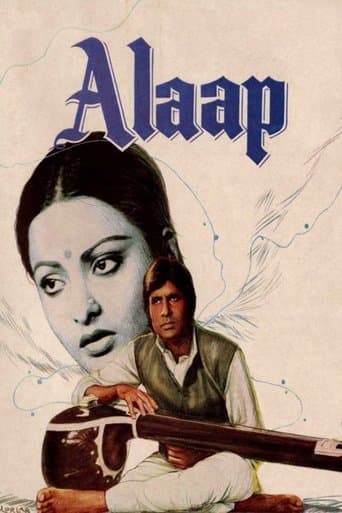 Alaap poster - Find streaming availability
