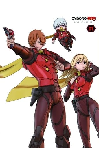 Cyborg 009: Call of Justice 1 poster - Find streaming availability