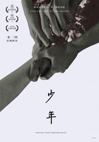 May You Stay Forever Young poster - Find streaming availability