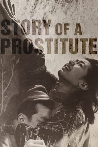 Story of a Prostitute poster - Find streaming availability