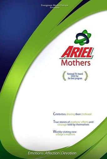 Ariel Mothers poster - Find streaming availability