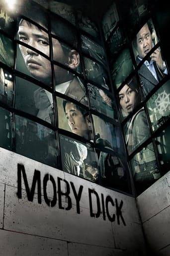 Moby Dick poster - Find streaming availability