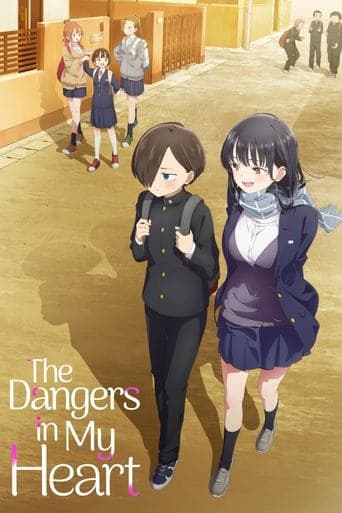 The Dangers in My Heart poster - Find streaming availability