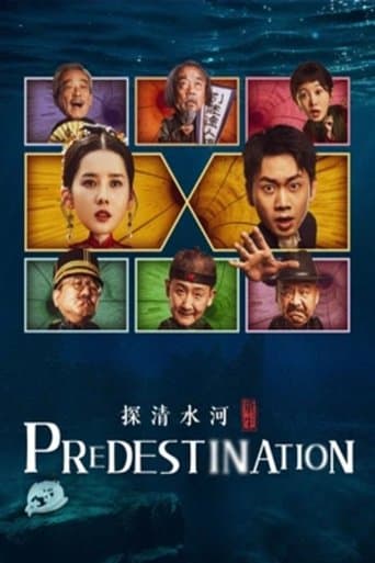 Predestination poster - Find streaming availability