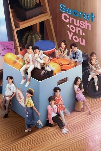 Secret Crush On You poster - Find streaming availability