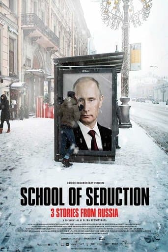 School of Seduction poster - Find streaming availability