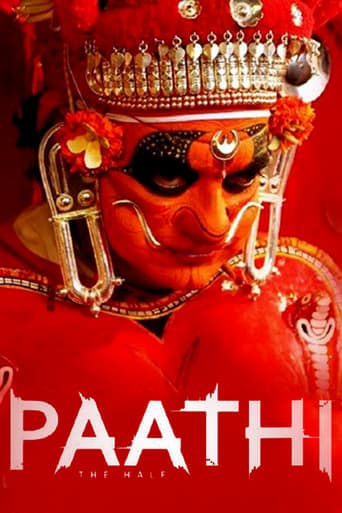 Paathi: The Half poster - Find streaming availability