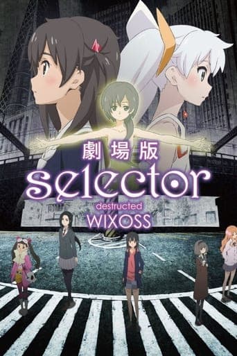 selector destructed WIXOSS poster - Find streaming availability