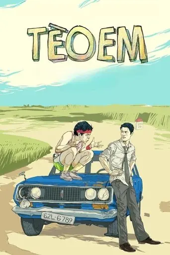 Little Teo poster - Find streaming availability