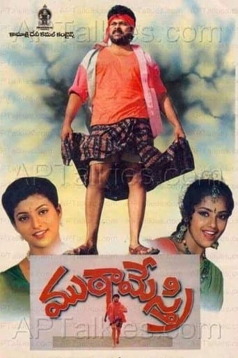Muta Mestri poster - Find streaming availability