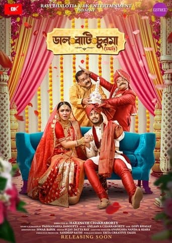 Daal Baati Churma (Chacchari) poster - Find streaming availability