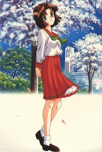 First Loves poster - Find streaming availability