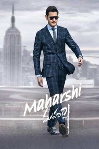 Maharshi poster - Find streaming availability