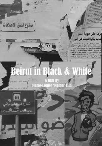 Beirut in Black & White poster - Find streaming availability