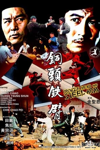 Bronze Head and Steel Arm poster - Find streaming availability