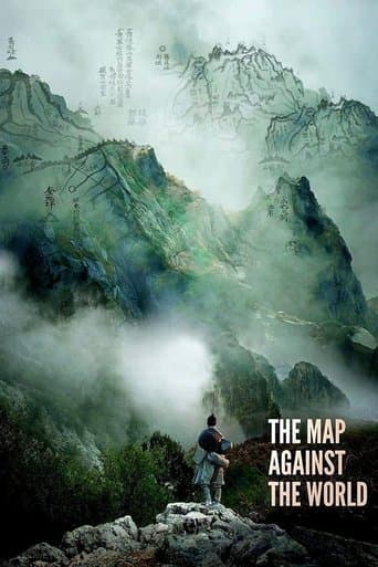The Map Against The World poster - Find streaming availability
