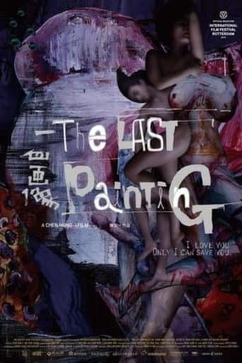 The Last Painting poster - Find streaming availability