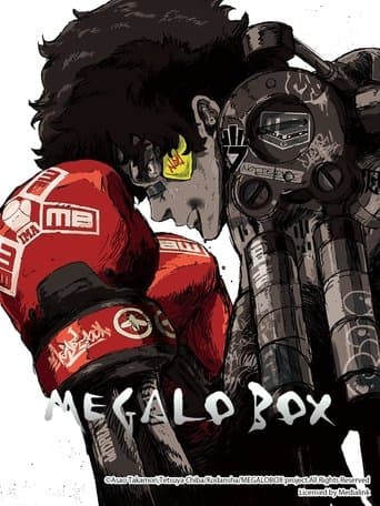 MEGALOBOX poster - Find streaming availability