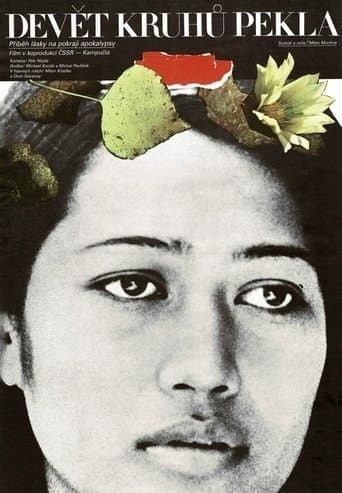 Nine Circles of Hell poster - Find streaming availability