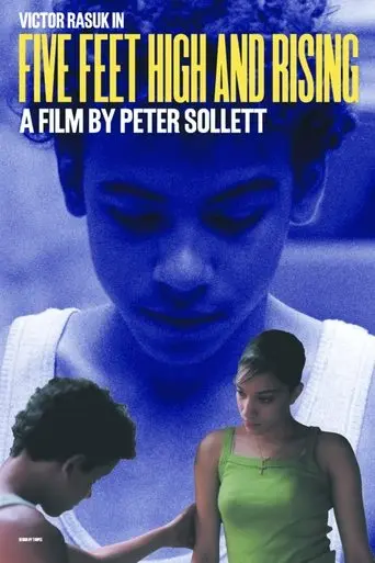 Five Feet High and Rising poster - Find streaming availability