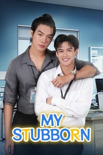 My Stubborn poster - Find streaming availability