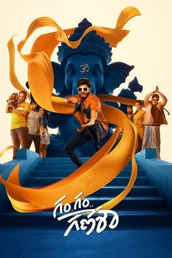 Gam Gam Ganesha poster - Find streaming availability