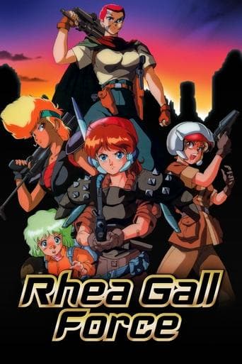 Rhea Gall Force poster - Find streaming availability