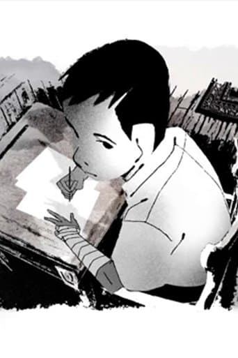 Boy poster - Find streaming availability