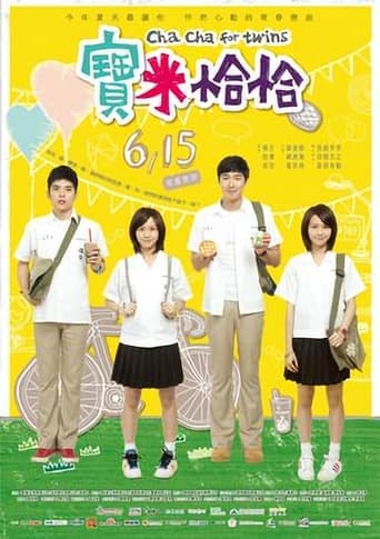 Cha Cha for Twins poster - Find streaming availability