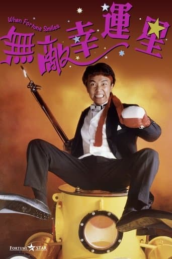 When Fortune Smiles poster - Find streaming availability