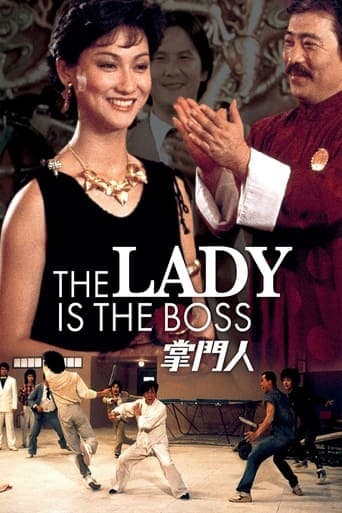 The Lady Is the Boss poster - Find streaming availability