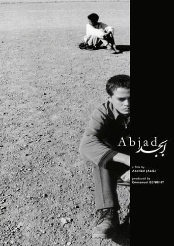 Abjad poster - Find streaming availability