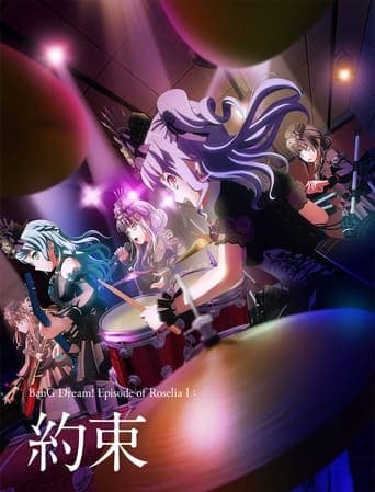 BanG Dream! Episode of Roselia I: Promise poster - Find streaming availability