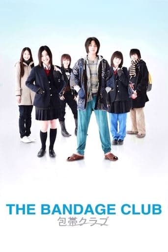 The Bandage Club poster - Find streaming availability