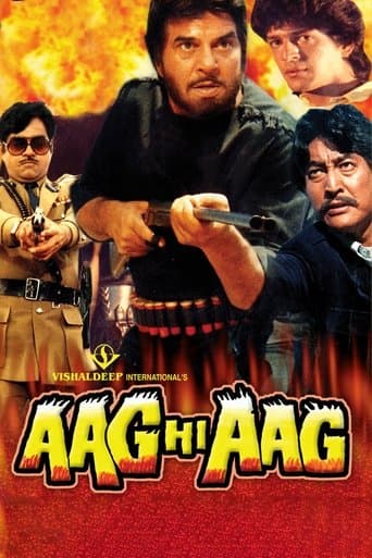 Aag Hi Aag poster - Find streaming availability