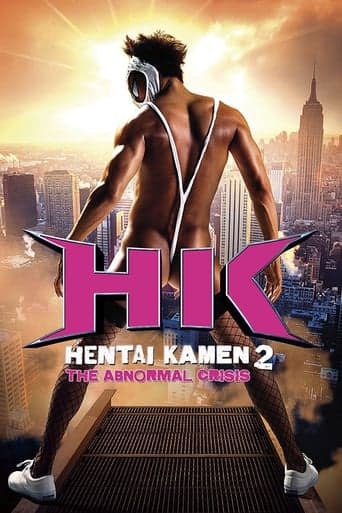 HK: Hentai Kamen 2 - Abnormal Crisis poster - Find streaming availability