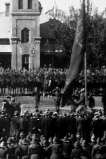 Bloemfontein: Unfurling the Flag poster - Find streaming availability