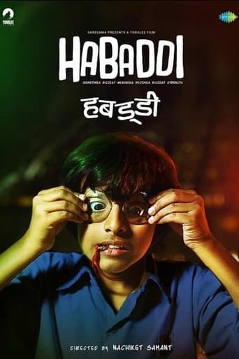 Habaddi poster - Find streaming availability