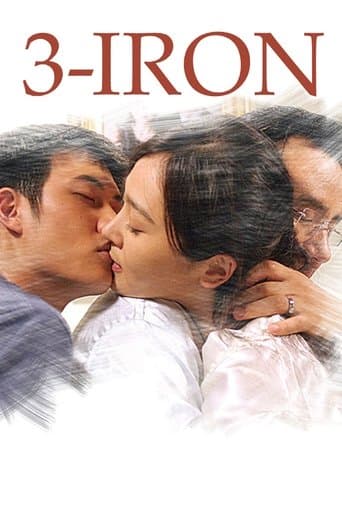 3-Iron poster - Find streaming availability