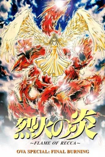Flame of Recca: Final Burning poster - Find streaming availability
