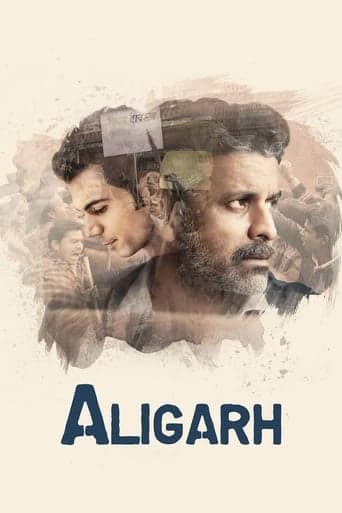 Aligarh poster - Find streaming availability