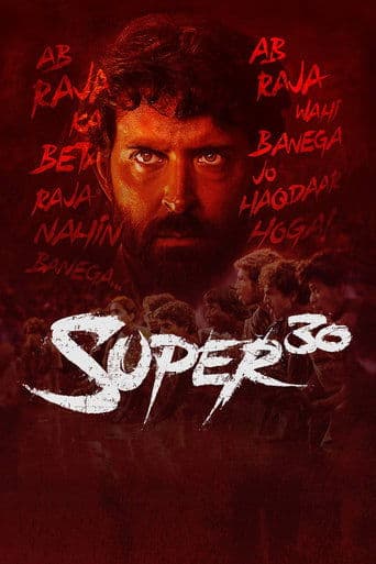 Super 30 poster - Find streaming availability