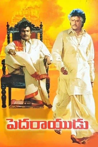 Pedarayudu poster - Find streaming availability