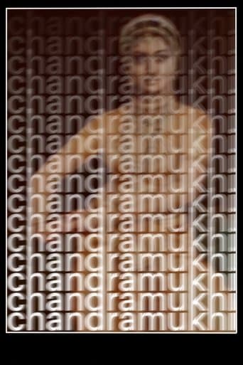 Chandramukhi poster - Find streaming availability