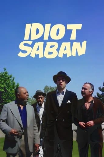 Gerzek Şaban poster - Find streaming availability