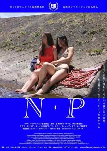 N.P poster - Find streaming availability